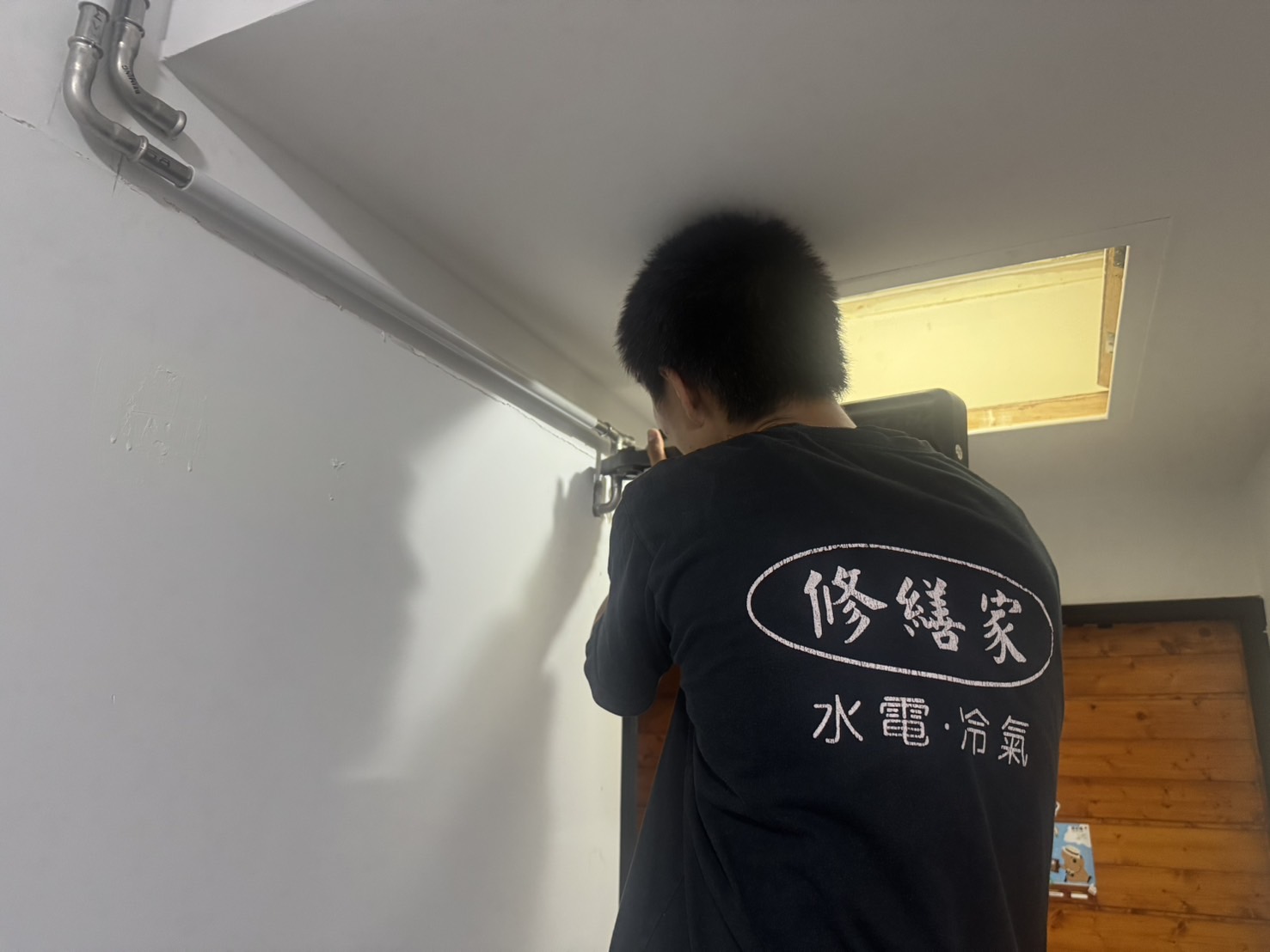 台北房屋水管 明管施工價格