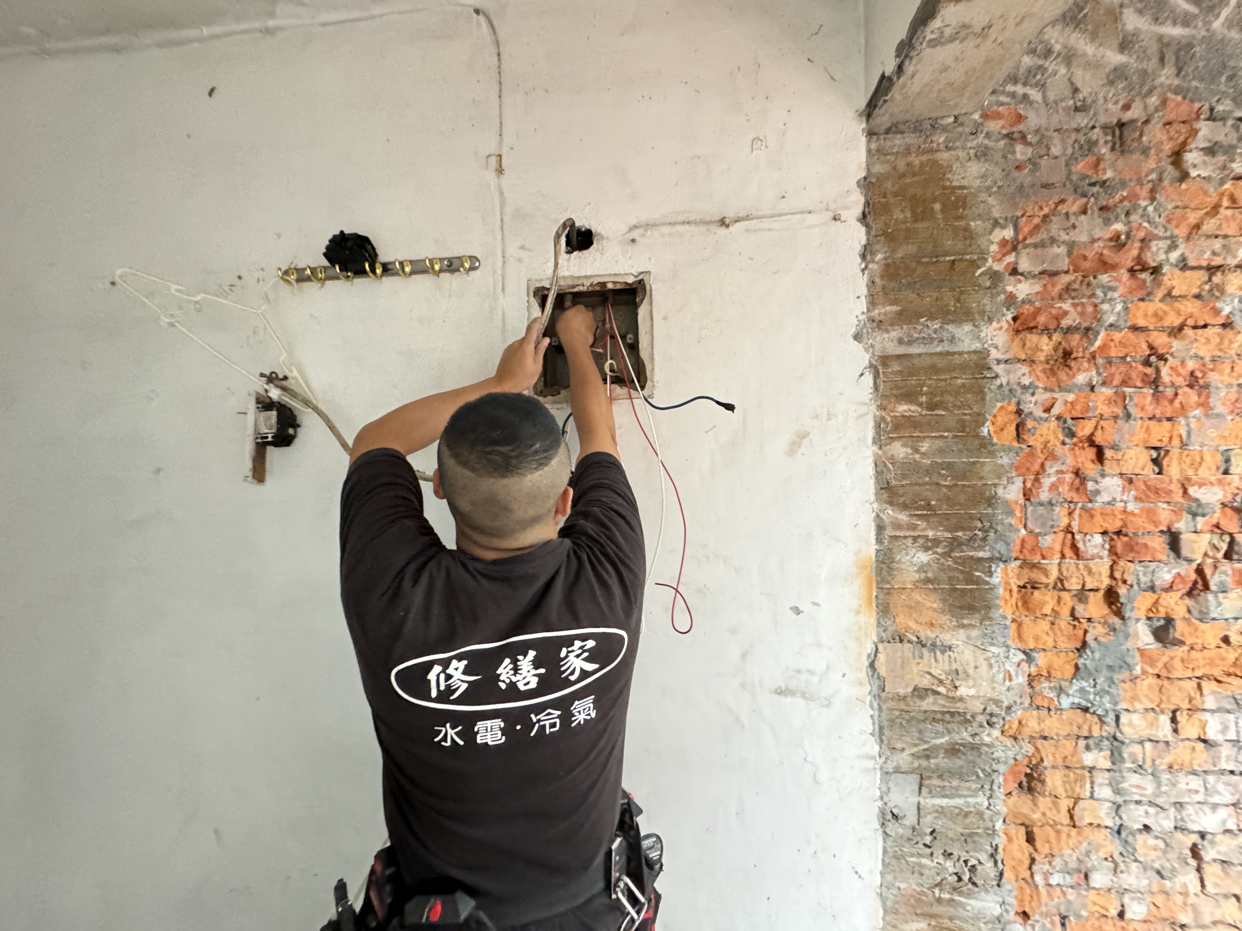 台北老屋增設獨立迴路