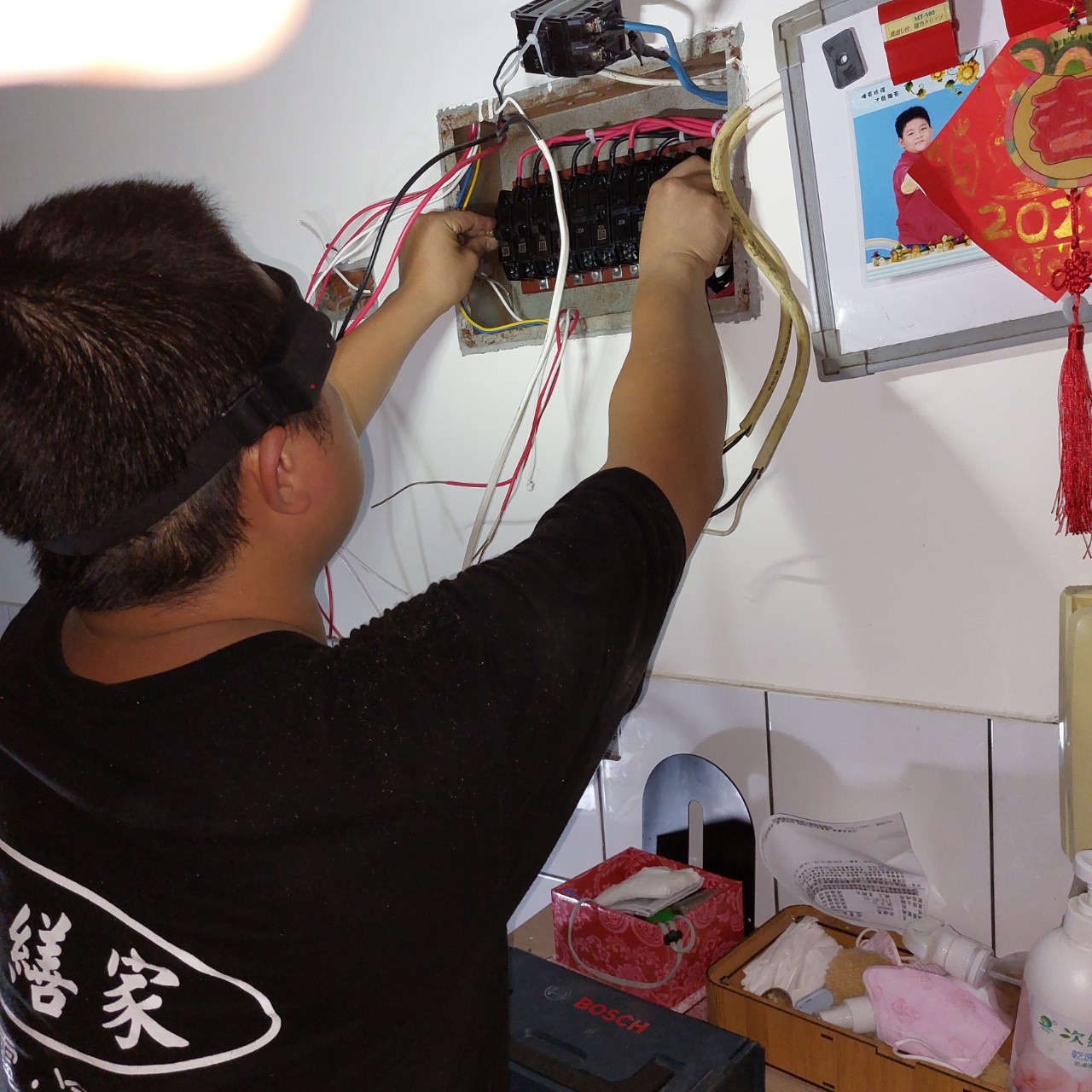 台北全室增設220v電線