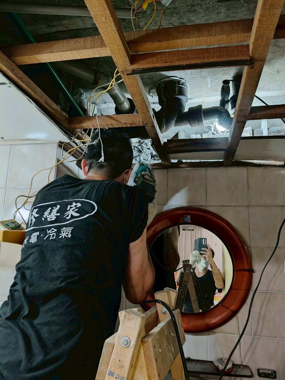 台北老屋糞管施工