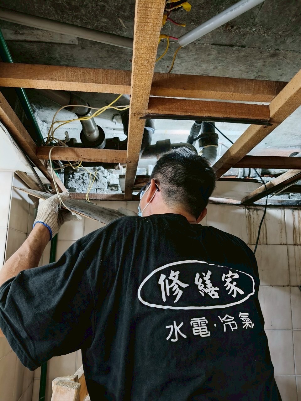 台北老屋糞管施工推薦