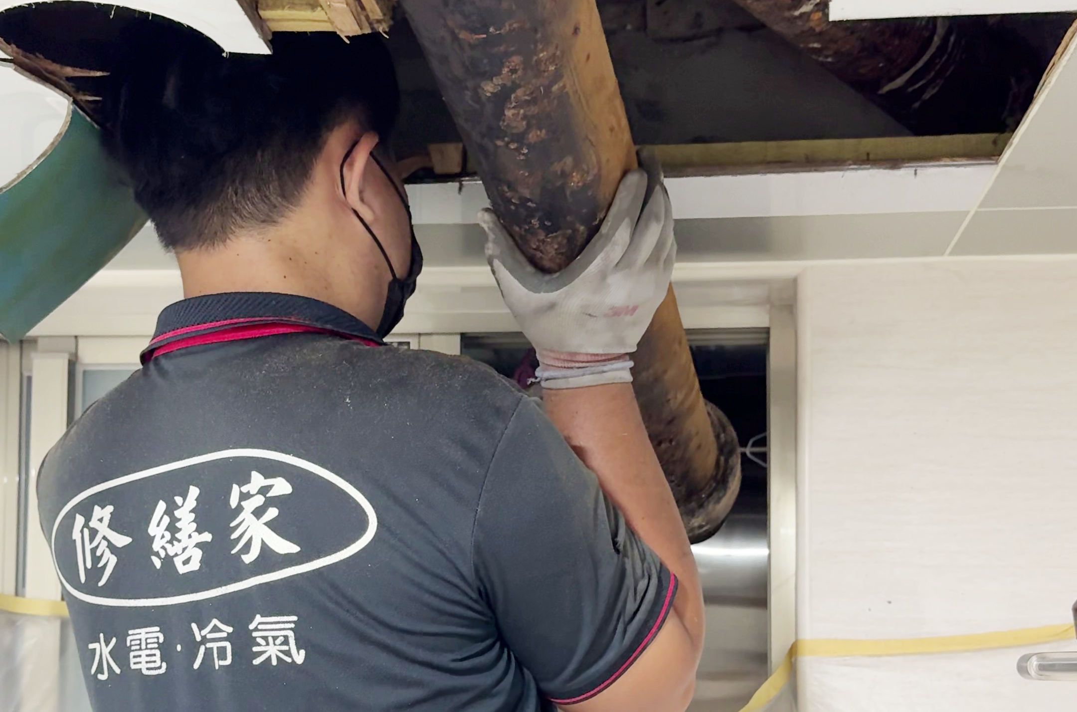 糞管多久會出問題？老屋排污管線什麼時候該注意？