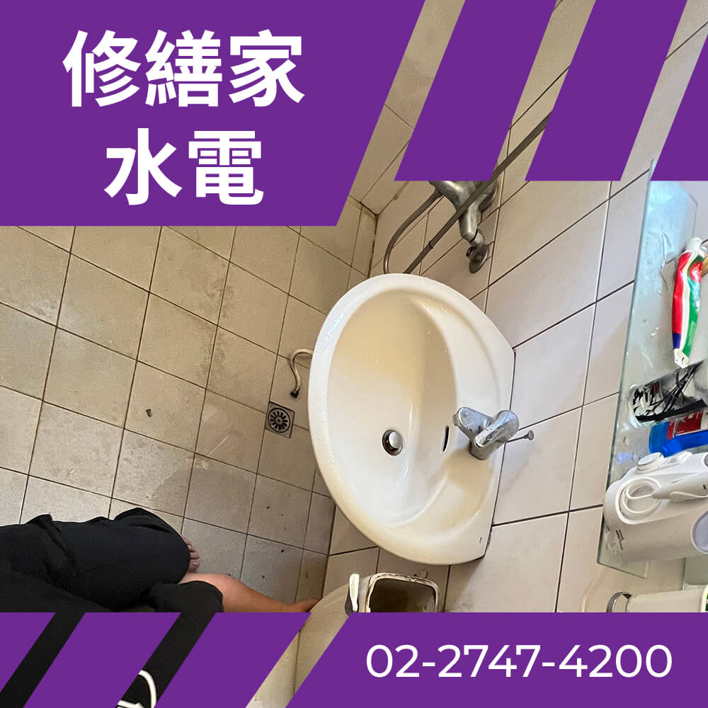 大安區馬桶安裝推薦