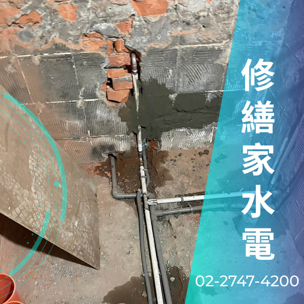 新北市糞管重拉推薦