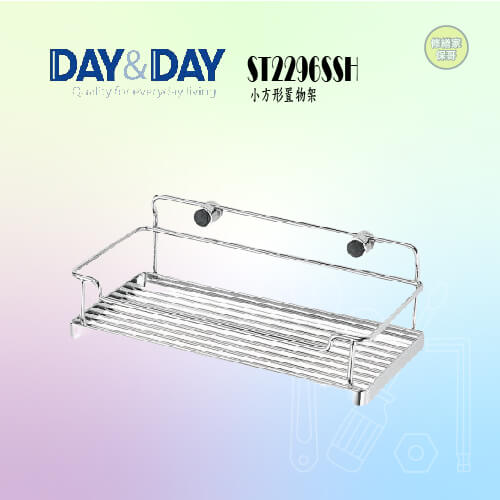 【DAY&DAY】小方形置物架 ST2296SSH