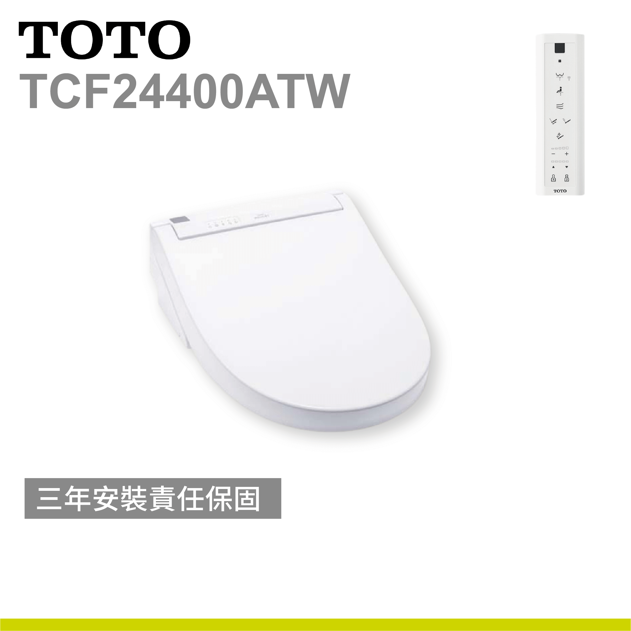 【TOTO】溫水洗淨便座TCF24400ATW