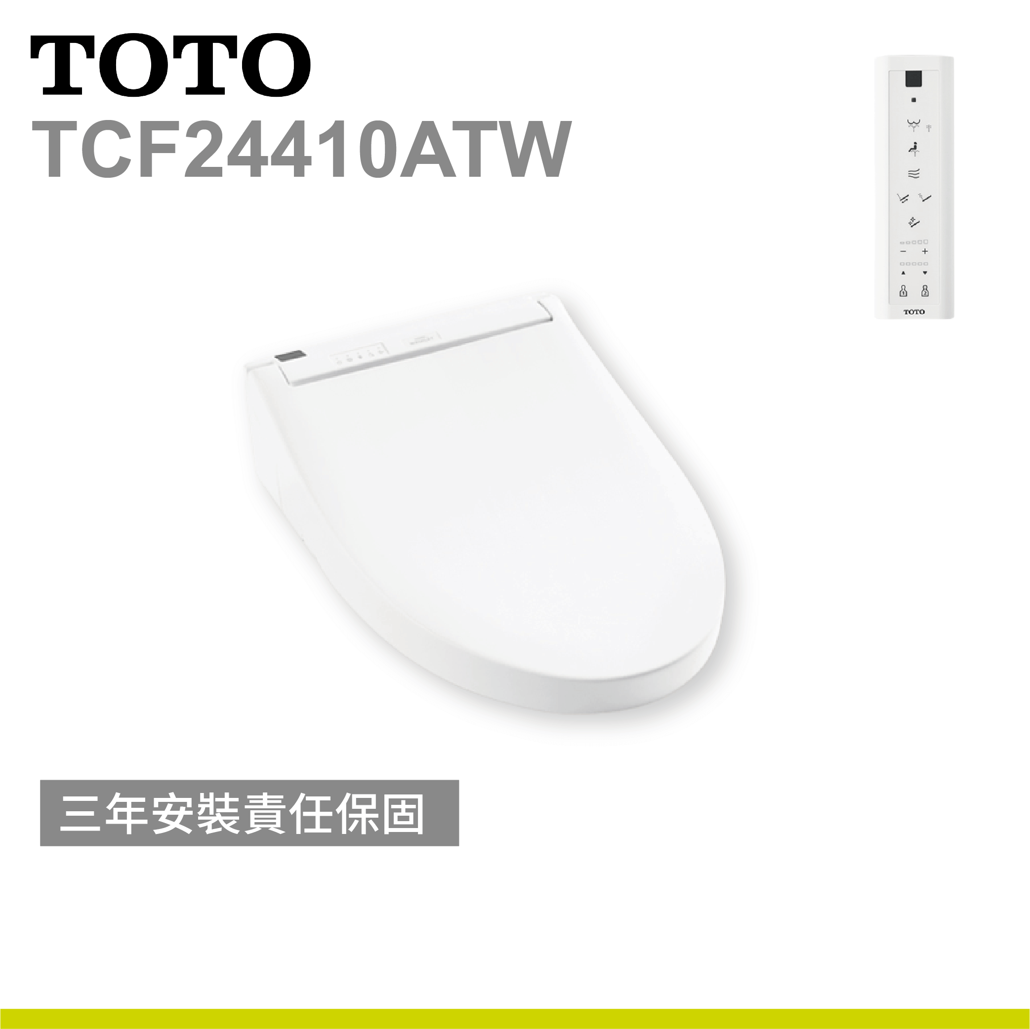 【TOTO】溫水洗淨便座 TCF24410ATW