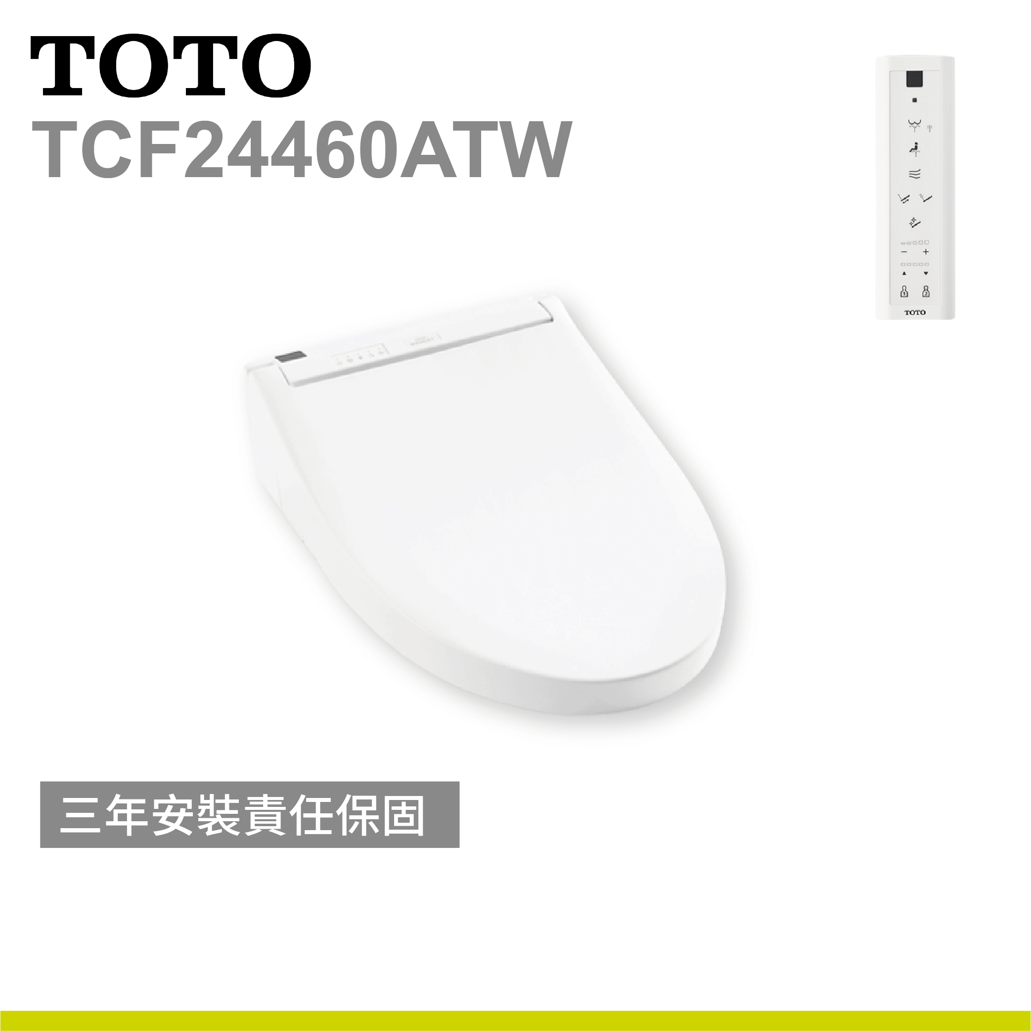 【TOTO】溫水洗淨便座 TCF24460ATW